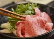 Sasho 5